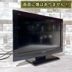 【売約済み🐾️】Panasonic VIERA 薄型テレビ 19型✨ 配送無料🚛の画像