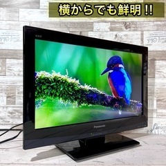 【売約済み🐾️】Panasonic VIERA 薄型テレビ 19型✨ 配送無料🚛の画像