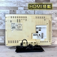 【売約済み🐾️】Panasonic VIERA 薄型テレビ 19型✨ 配送無料🚛の画像