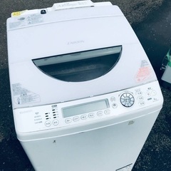 ♦️EJ1417番TOSHIBA東芝電気洗濯機