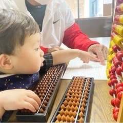今だからこそ『そろばん』始めてみませんか？