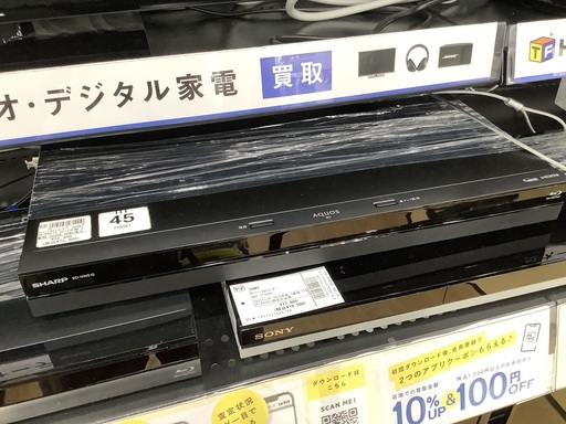 SHARP Blu-rayレコーダー　2017年製