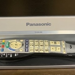 ●パナソニック液晶テレビ20インチ●差し上げますの画像