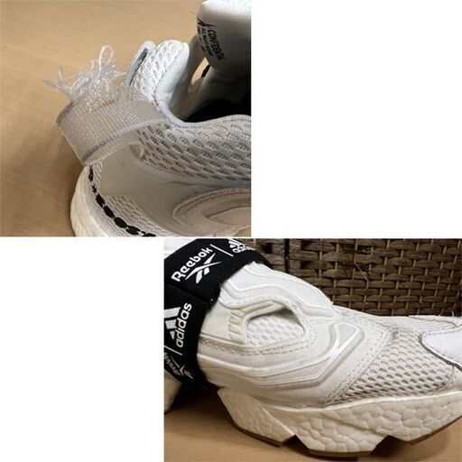 Reebok × adidas Insta Pump fury boost 26.5cm 白 ホワイト インスタポンプフューリーブースト FU9238 リーボック×アディダス 傷みあり ☆ 札幌市白石区 白石店