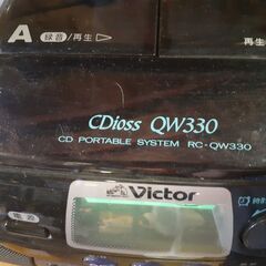 Victor ビクター CDラジカセ RC-QW330 98年製　/UJ-0176 S1の画像