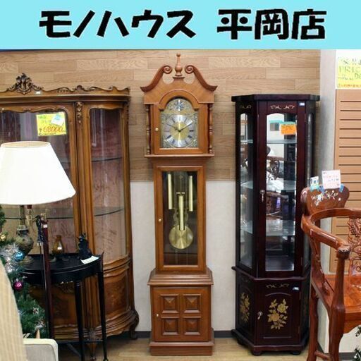 札幌市内近郊限定 ホールクロック 高さ201cm 西ドイツ製 ウエストミンスターチャイム 柱時計 振り子式 分銅式 重錘式 機械式 2針 札幌市 清田区 平岡