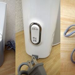 売却済み【平日取りに来ていただける方】 SHARP★スロージューサー★ヘルシオ★ジュースプレッソ★EJ-CP10B-W(2Z0088)の画像