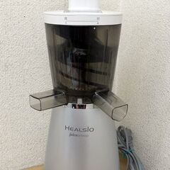 売却済み【平日取りに来ていただける方】 SHARP★スロージューサー★ヘルシオ★ジュースプレッソ★EJ-CP10B-W(2Z0088)の画像