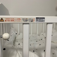 カトージ KATOJI ベビーベッド ミニの画像
