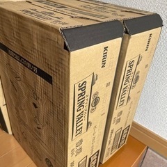 スプリングバレー豊潤350ml×24
