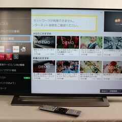 4K液晶テレビ TOSHIBA/東芝 REGZA/レグザ 43M530X 43型 2019年製 4Kチューナー内蔵 TV 家電 宮城県仙台市から 