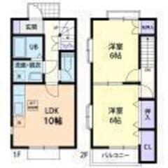 💖初期費用0円対応💖 水郡線「 上菅谷駅」駅徒歩22分🌟2LDK🎵管理番号「149874」   - 那珂市