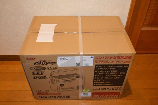 値下げ新品未開封 マキタ 充電式CW003GZO保冷温庫　オリーブ 本体のみ -18℃～60℃ 容量7L コンパクト 40Vmax 18V 防水 未開封