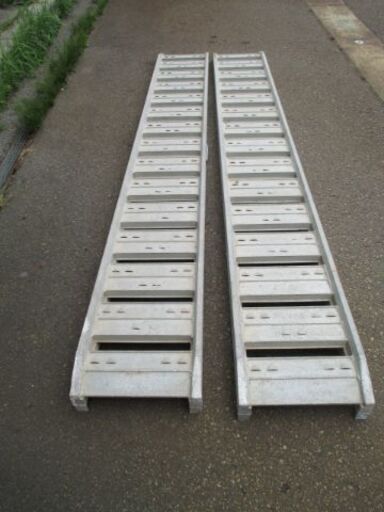 昭和ブリッジ 1.0t　１組 ストレートタイプ SBA　アルミブリッジ　長さ270㎝　内巾30㎝