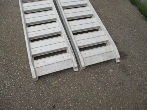 昭和ブリッジ 1.0t　１組 ストレートタイプ SBA　アルミブリッジ　長さ270㎝　内巾30㎝