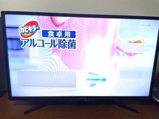 FUNAI　FL-40H2010　40V型　フルビジョン