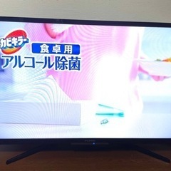  FUNAI　FL-40H2010　40V型　フルビジョン