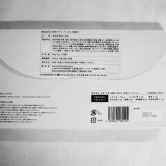 Dr.Miso-Shiru ドクター味噌汁 ダイエット 1箱 3g×30袋の画像