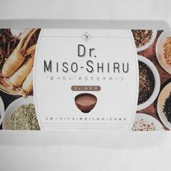 Dr.Miso-Shiru ドクター味噌汁 ダイエット 1箱 3g×30袋の画像