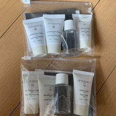 #オムニサンス#スキンケアセット#トラベルセット#2セット#条件あり