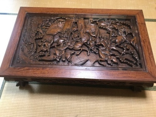 木彫り装飾の高級座卓