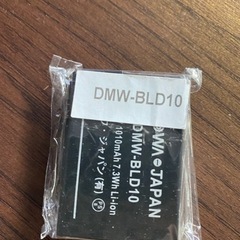 パナソニックLUMIX 互換バッテリー