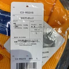 champion ポロシャツ 半袖 メンズ C3-RS315 サンオレンジの画像