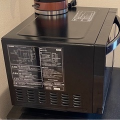 500w電子レンジ！まだまだいけますよ！の画像