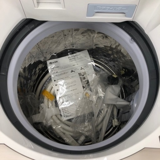 SHARP 縦型洗濯乾燥機 8kg【トレファク上福岡】