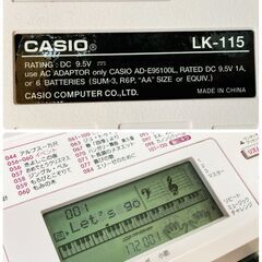 CASIO カシオ LK-115 光ナビゲーション 電子キーボード 61鍵 ピンク 電子ピアノ アダプター/譜面台/スタンド付き★買取帝国 志木店の画像