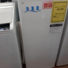 冷凍庫 MITSUBISHI MF-U12  2022 冷凍庫 MITSUBISHI MF-U12 2022