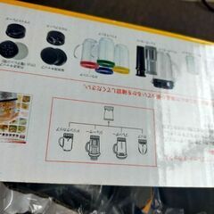 マジックブレッドデラックスの画像