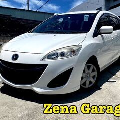 ２３年式マツダプレマシー★本土仕入★2年車検・2年保証付き！下取...