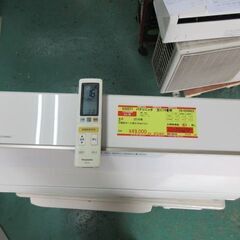 K03371　パナソニック　 中古エアコン　主に14畳用　冷房能力4.0KW ／ 暖房能力　5.0KW