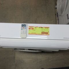 K　その他の方のご購入不可です K03372 日立 中古エアコン 主に10畳用 冷房能力2.8KW ／ 暖房能力 3.6KW