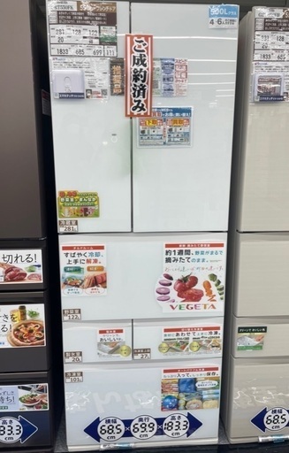 冷蔵庫　TOSHIBA 決まりました！