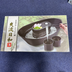 これからの時期に❗️流しそうめん機❗️爽流日和✨極美品✨