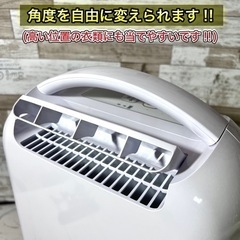 【2020年製‼️】アイリスオーヤマ 衣類乾燥除湿機✨ 美品⭕️ 配送可能🚛の画像