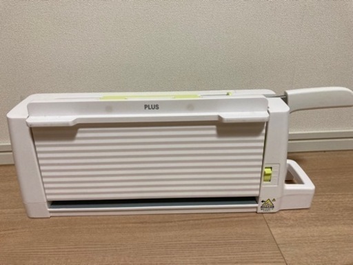 ★受け渡し者決定★PLUS コンパクト裁断機PK-213