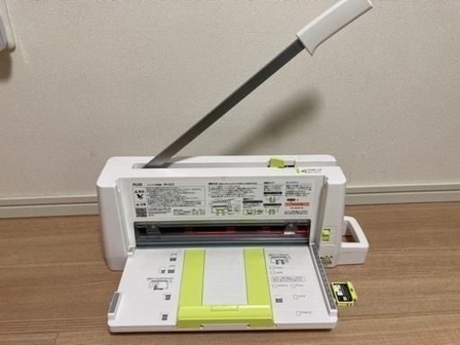 ★受け渡し者決定★PLUS コンパクト裁断機PK-213