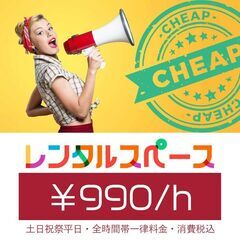 TTMAセラピスト検定資格T級：お持ちの特定マッサージスキルをプロ資格にしてください。ジャップカサイも！の画像