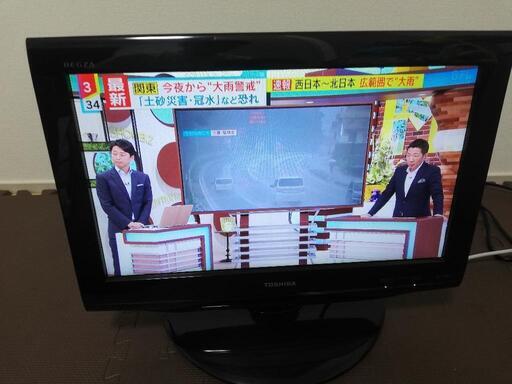 TOSHIBA　REGZA　19型液晶テレビ