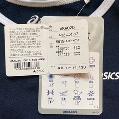 ② asics スイムランニングトップ 130サイズの画像