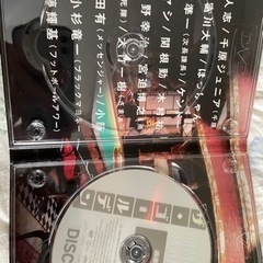 人志松本のすべらない話 ザ・ゴールデンの画像