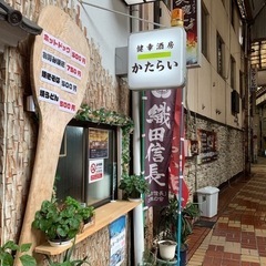 ジャンル問わず古本一冊100円