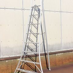 三脚脚立　脚立　３ｍ30ｃｍ
