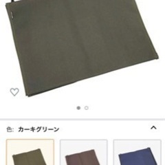 ユニフレーム ダストスタンドの画像