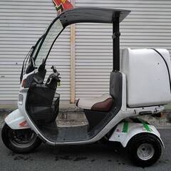 【整備込価格】HONDA ジャイロキャノピー TA02 2サイク...
