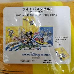 ディズニーフード付きタオル&フード付きバスタオルセットの画像