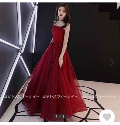 パーティー用ドレス